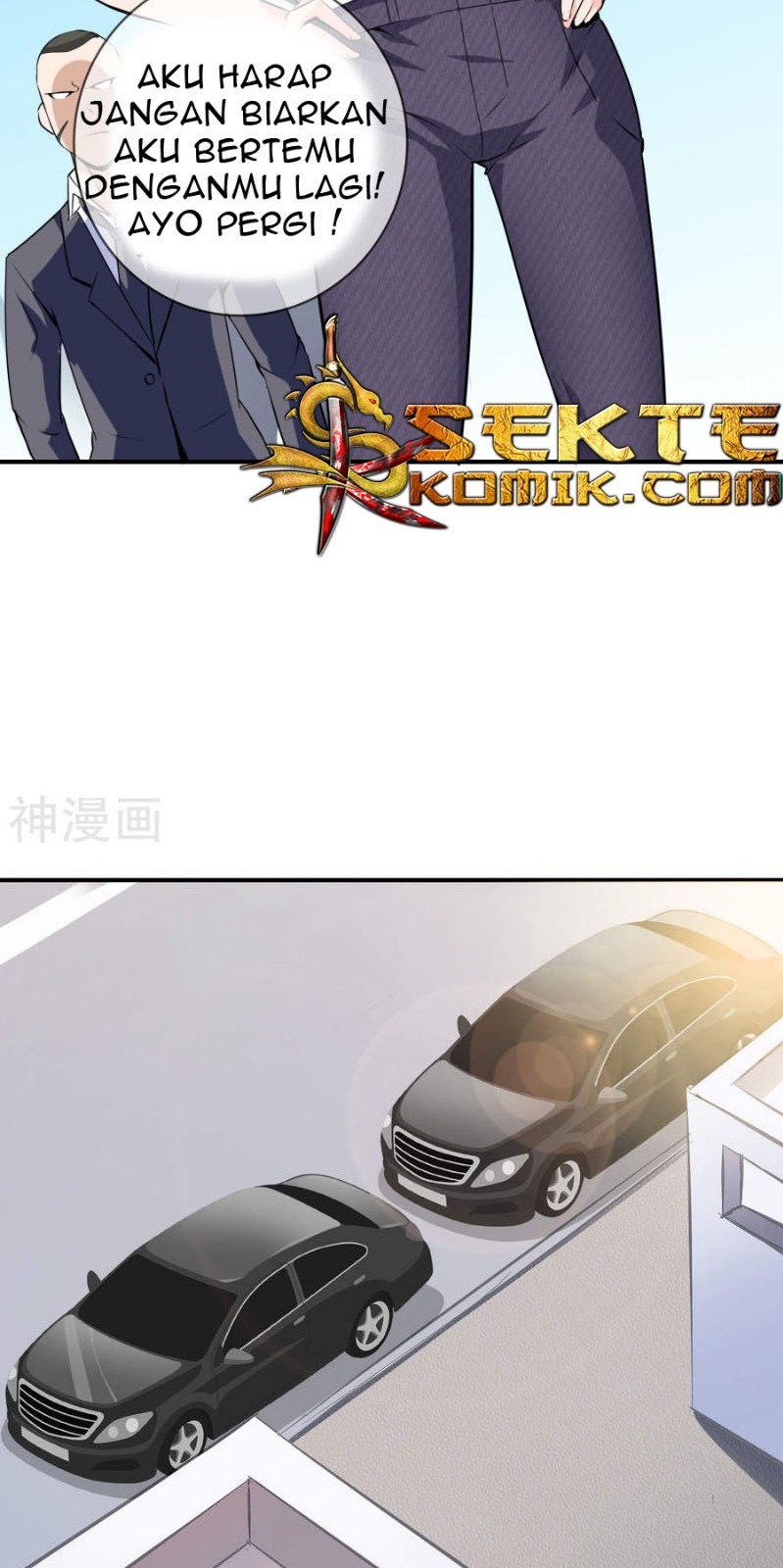 Dushi Zhizun Chapter 01 Gambar 54