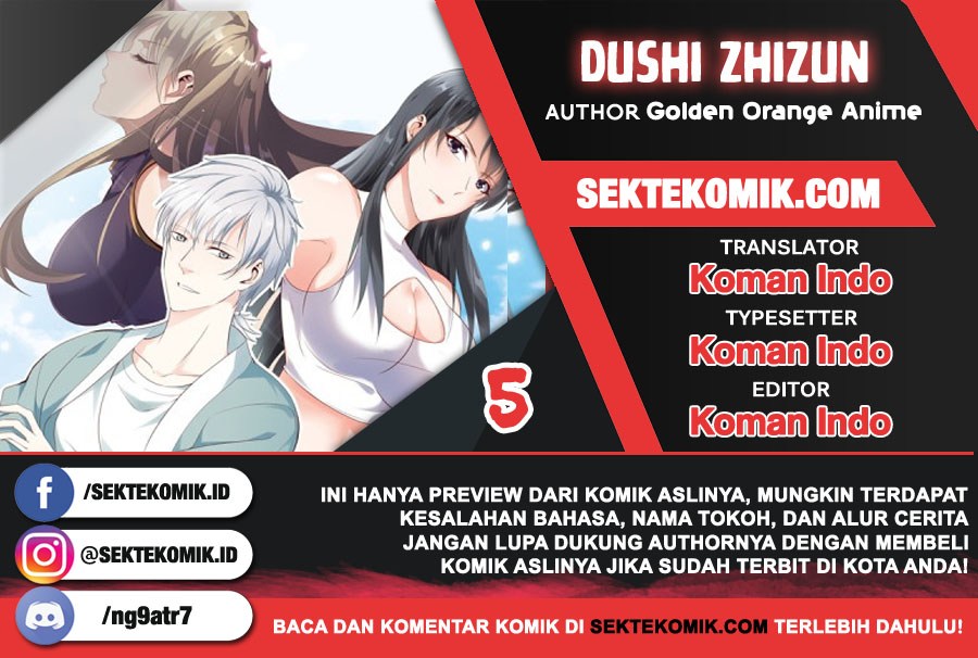 Dushi Zhizun Chapter 05 Gambar 1