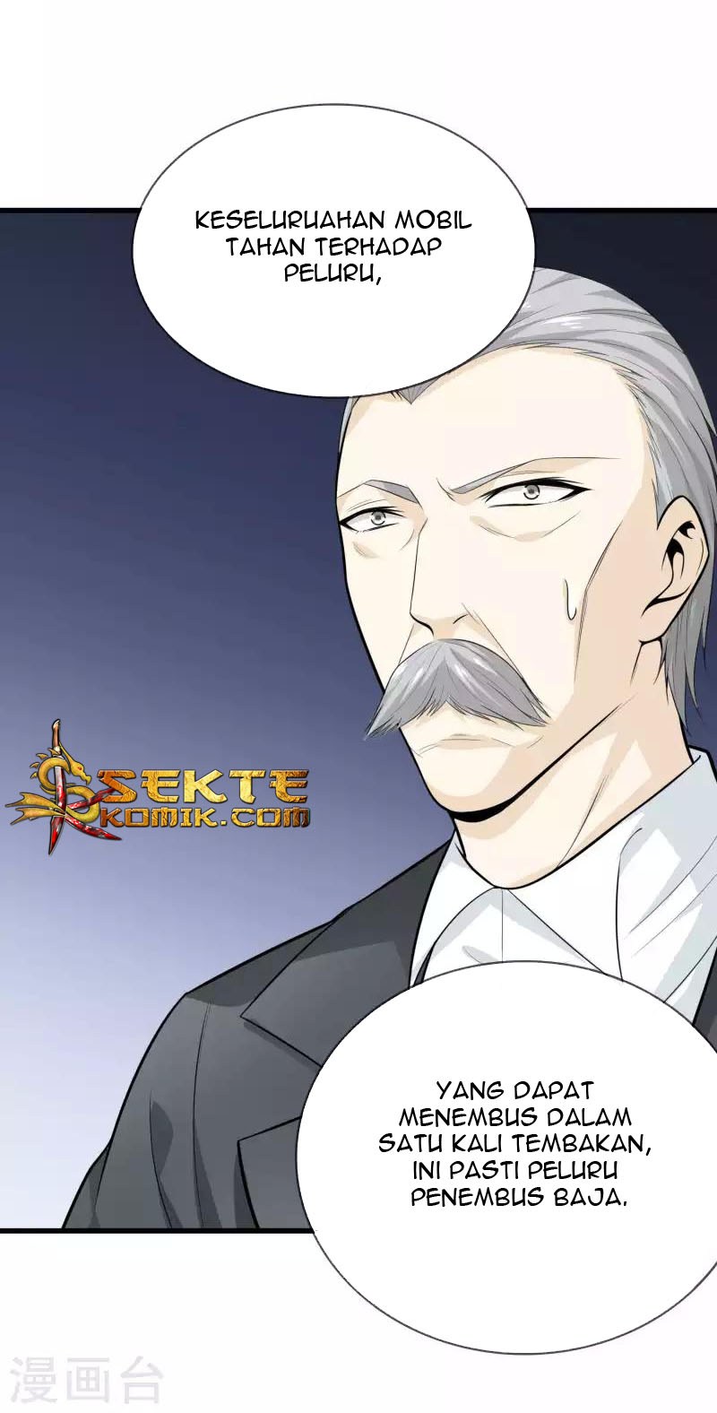 Dushi Zhizun Chapter 05 Gambar 3