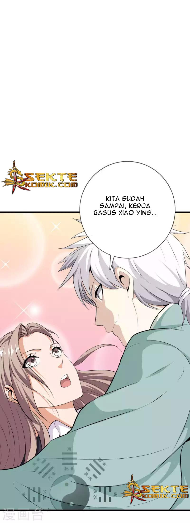 Dushi Zhizun Chapter 05 Gambar 9