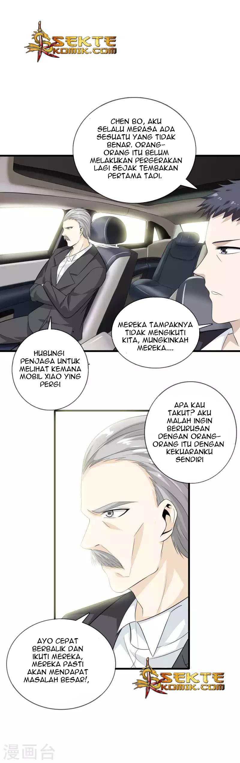 Dushi Zhizun Chapter 05 Gambar 14