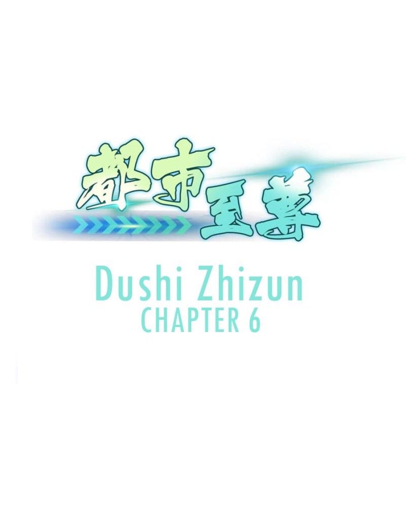 Dushi Zhizun Chapter 06 Gambar 2