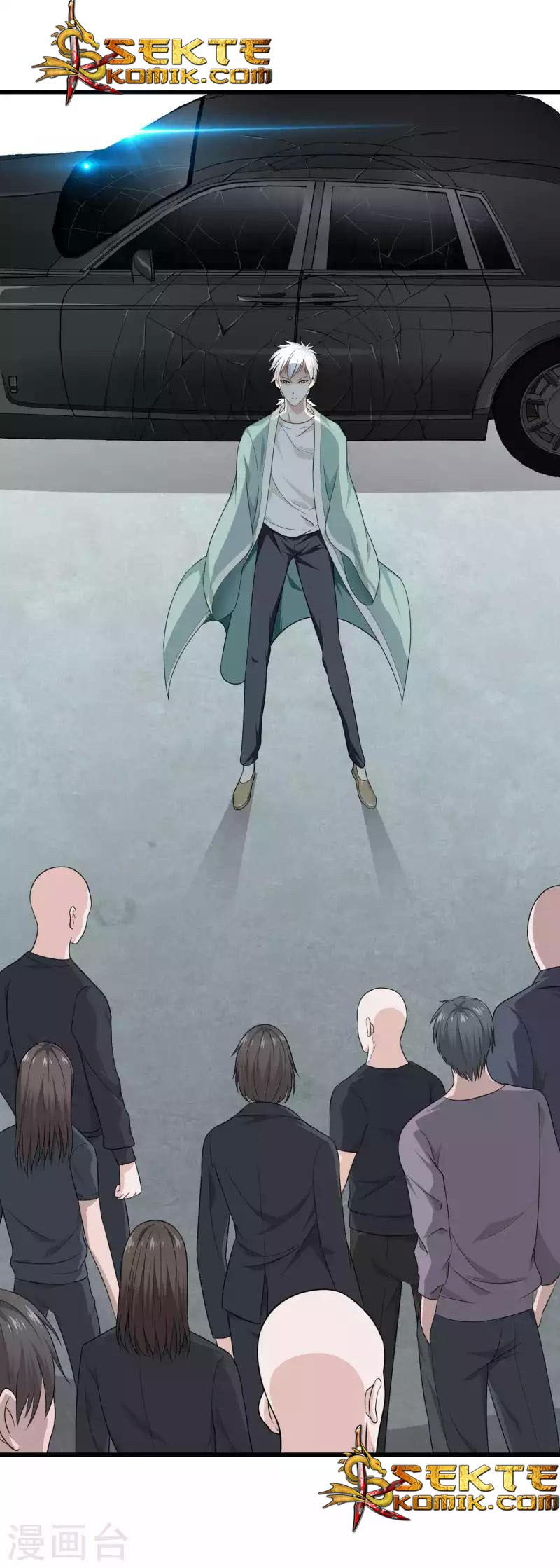 Dushi Zhizun Chapter 06 Gambar 5