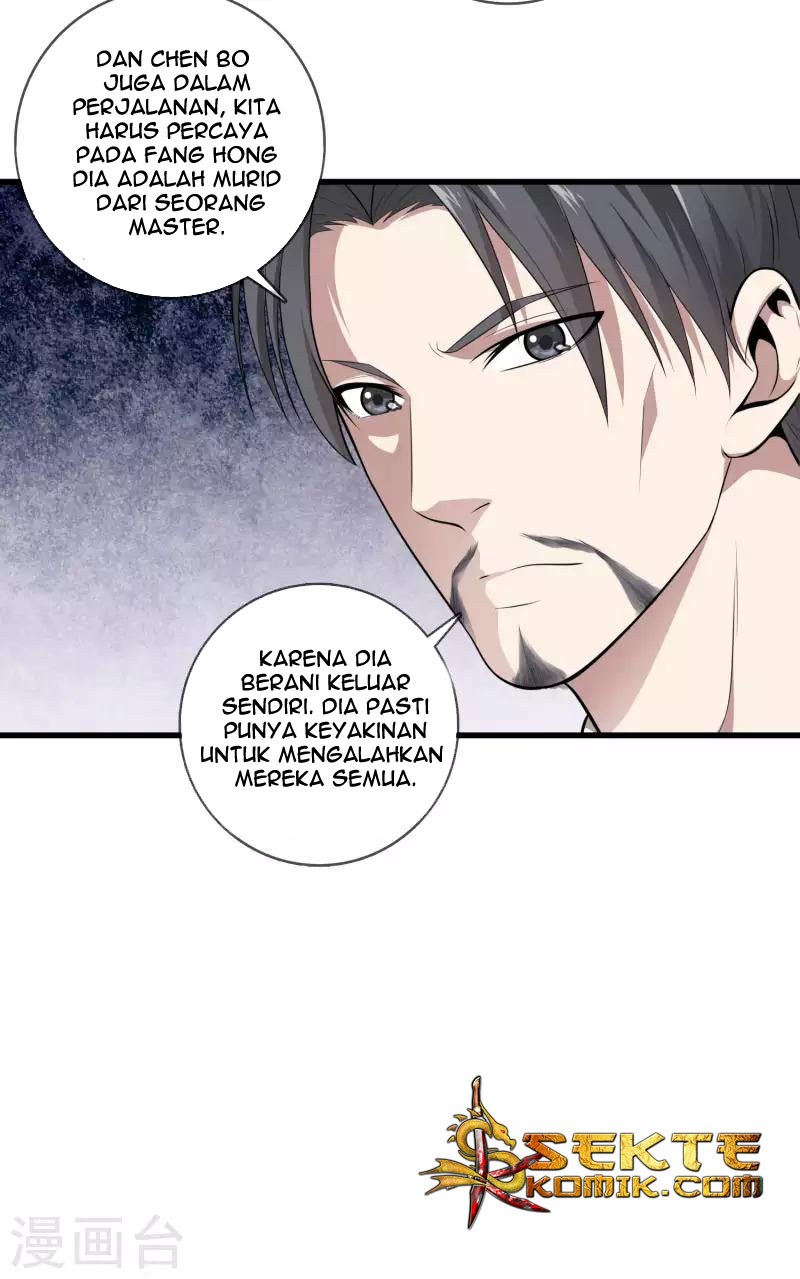 Dushi Zhizun Chapter 06 Gambar 7