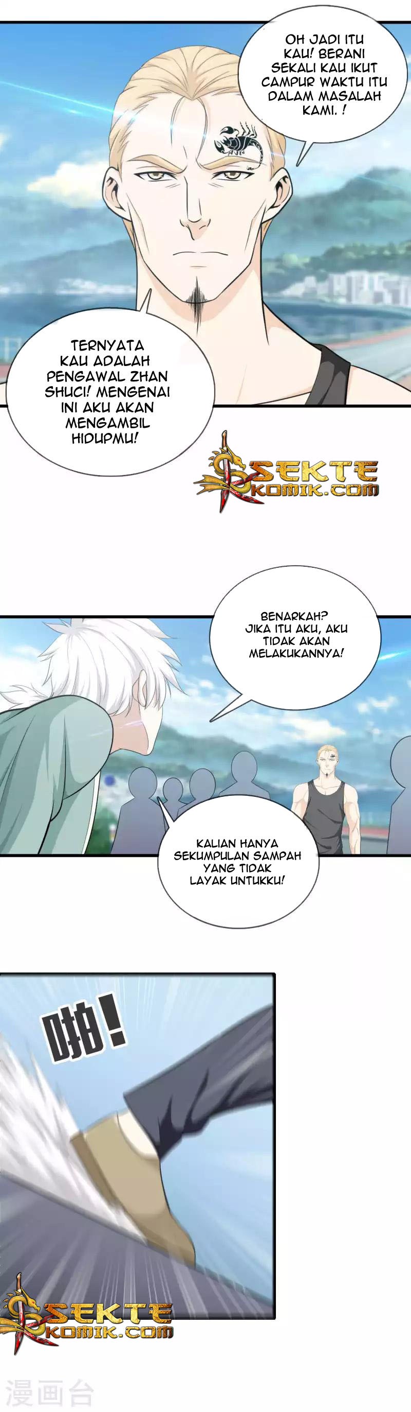 Dushi Zhizun Chapter 06 Gambar 11