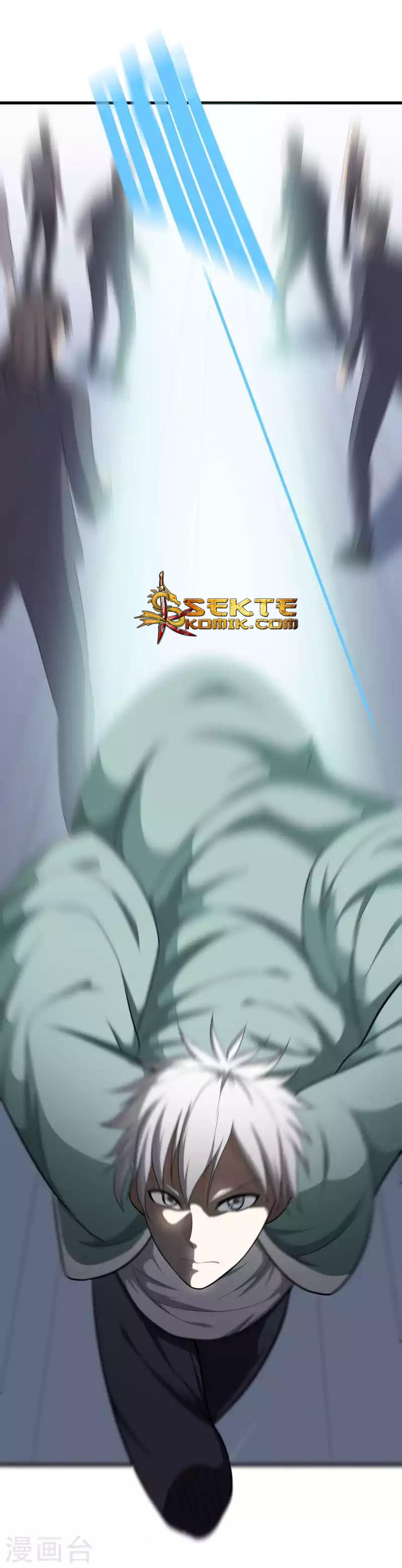 Dushi Zhizun Chapter 06 Gambar 12