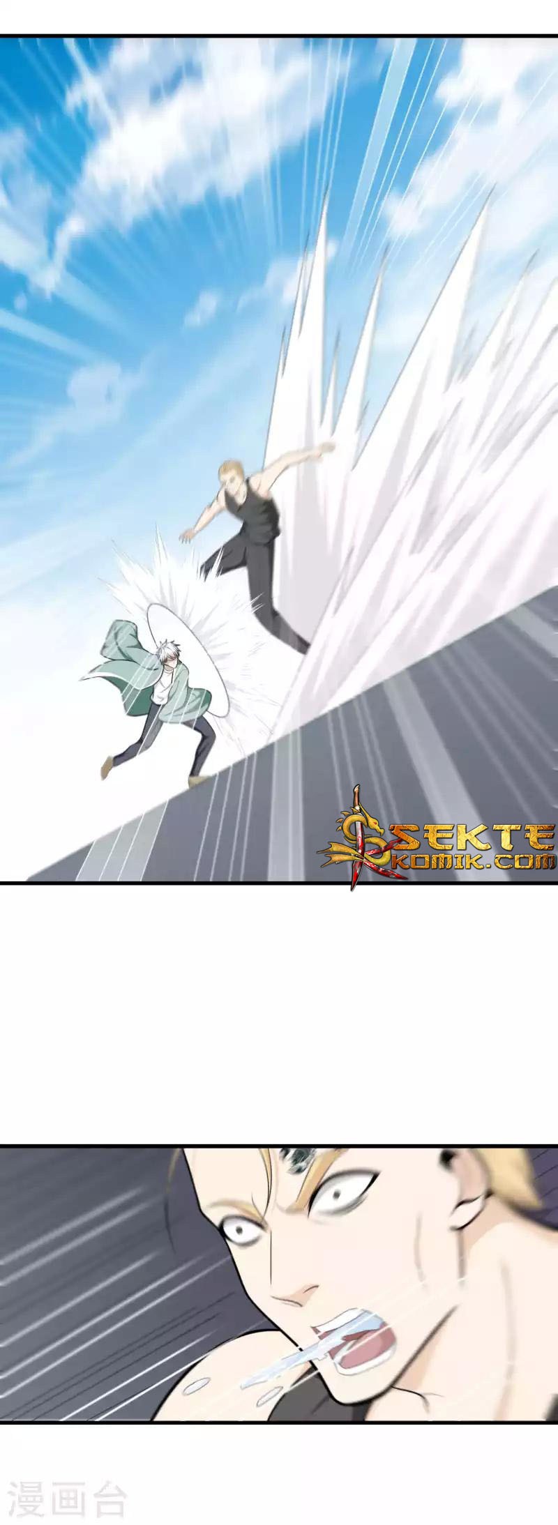 Dushi Zhizun Chapter 06 Gambar 13