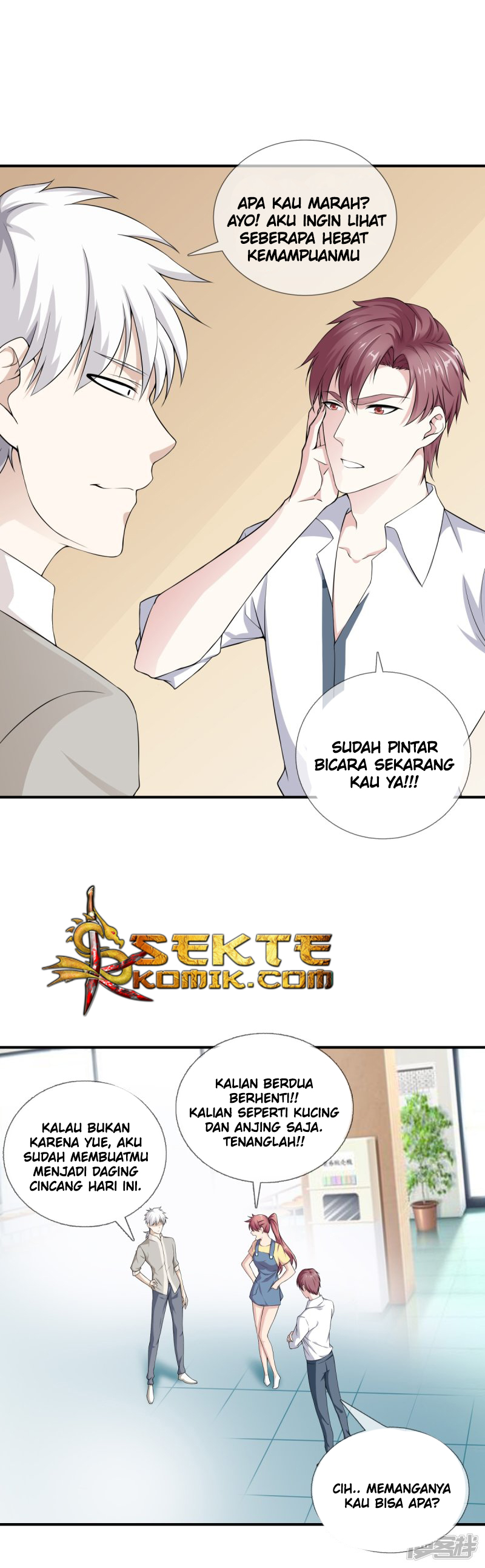 Dushi Zhizun Chapter 14 Gambar 2
