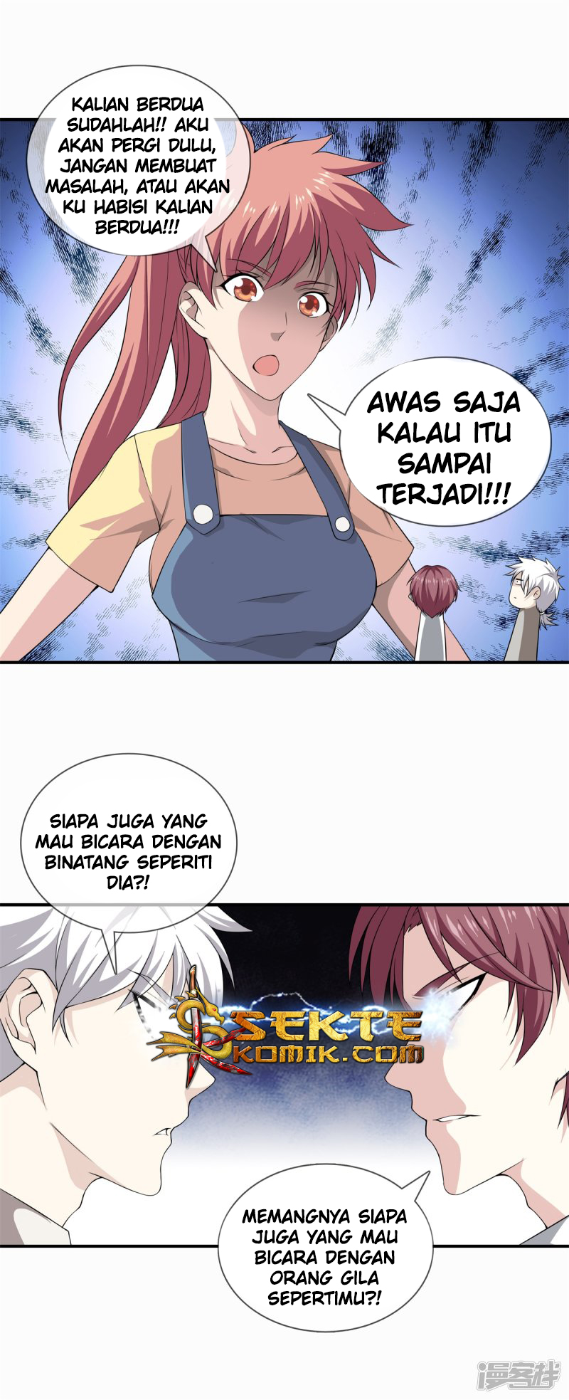 Dushi Zhizun Chapter 14 Gambar 4