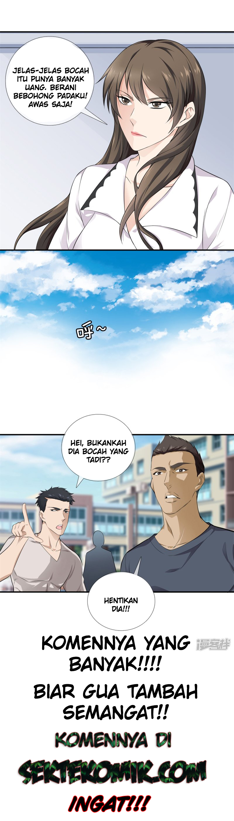 Dushi Zhizun Chapter 14 Gambar 17