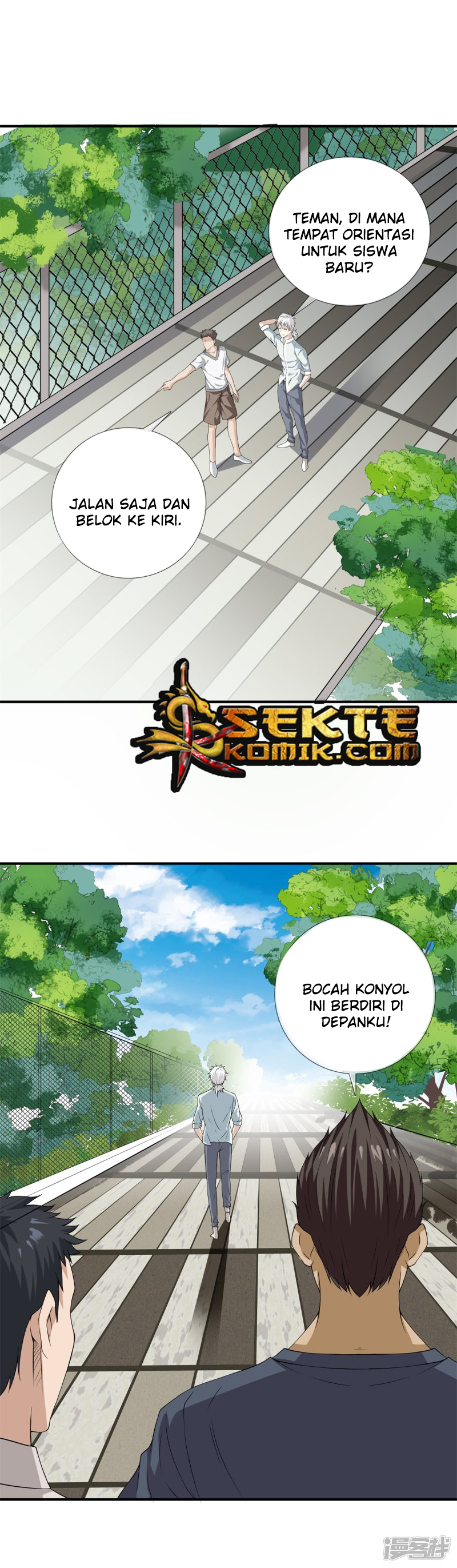Dushi Zhizun Chapter 15 Gambar 2