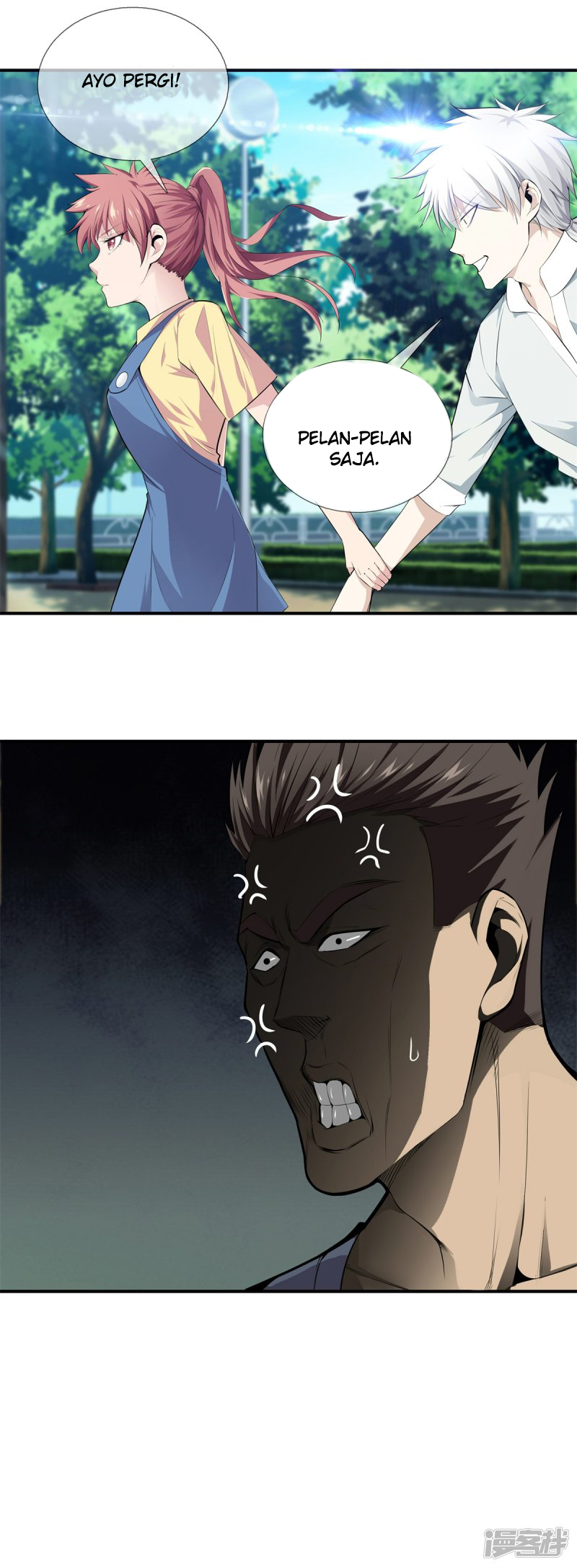 Dushi Zhizun Chapter 15 Gambar 11