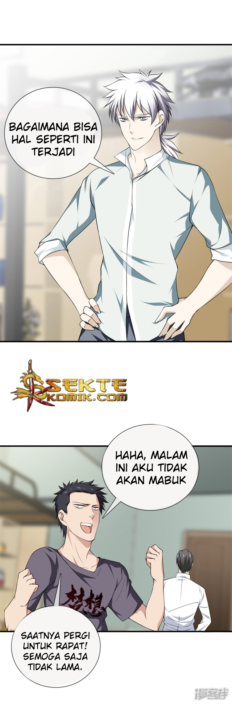 Dushi Zhizun Chapter 17 Gambar 2