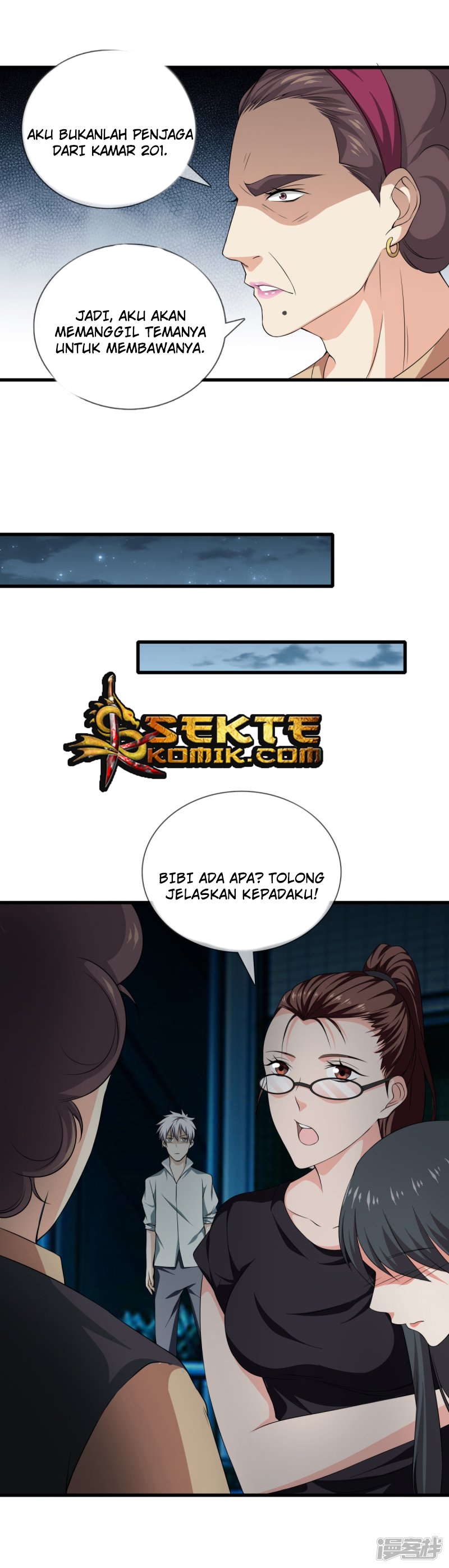 Dushi Zhizun Chapter 21 Gambar 14