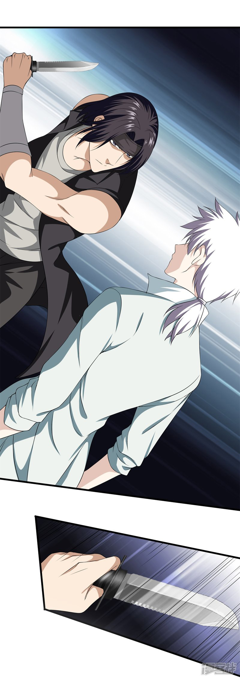 Dushi Zhizun Chapter 23 Gambar 6