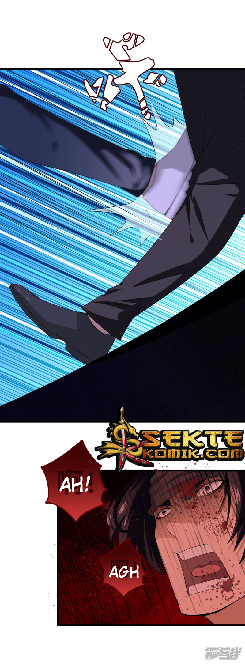 Dushi Zhizun Chapter 23 Gambar 8