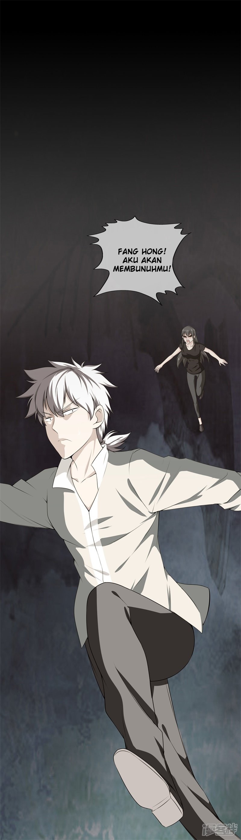 Dushi Zhizun Chapter 25 Gambar 19