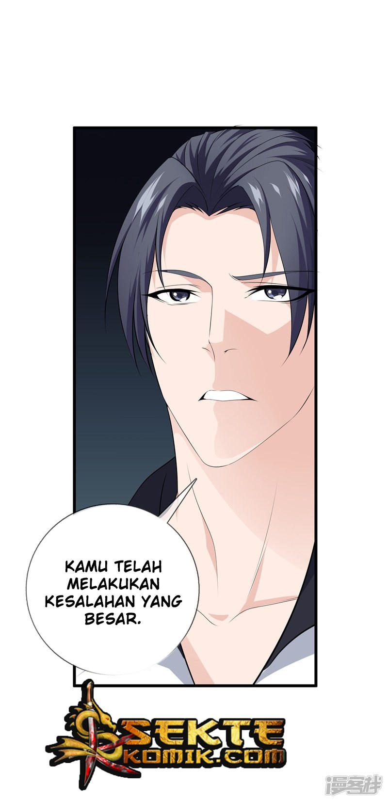 Dushi Zhizun Chapter 25 Gambar 30