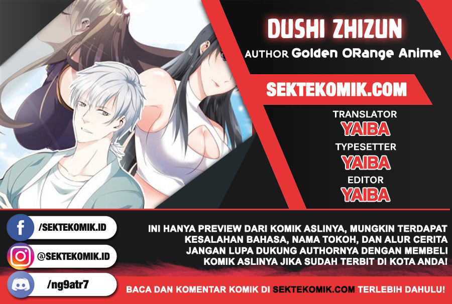 Dushi Zhizun Chapter 27 Gambar 1