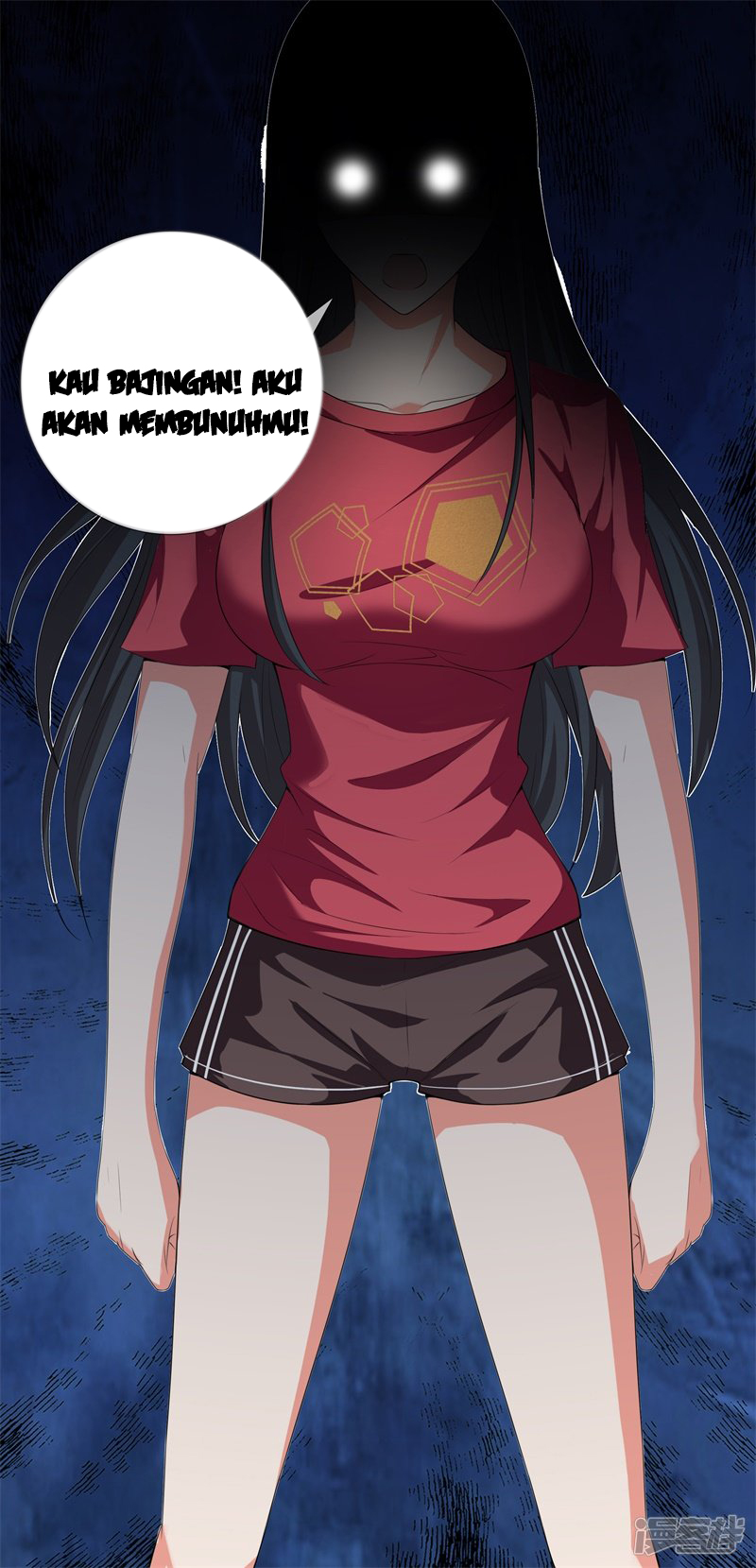 Dushi Zhizun Chapter 27 Gambar 7