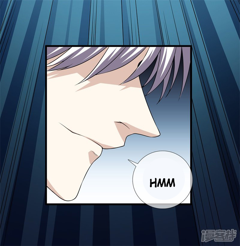 Dushi Zhizun Chapter 27 Gambar 18