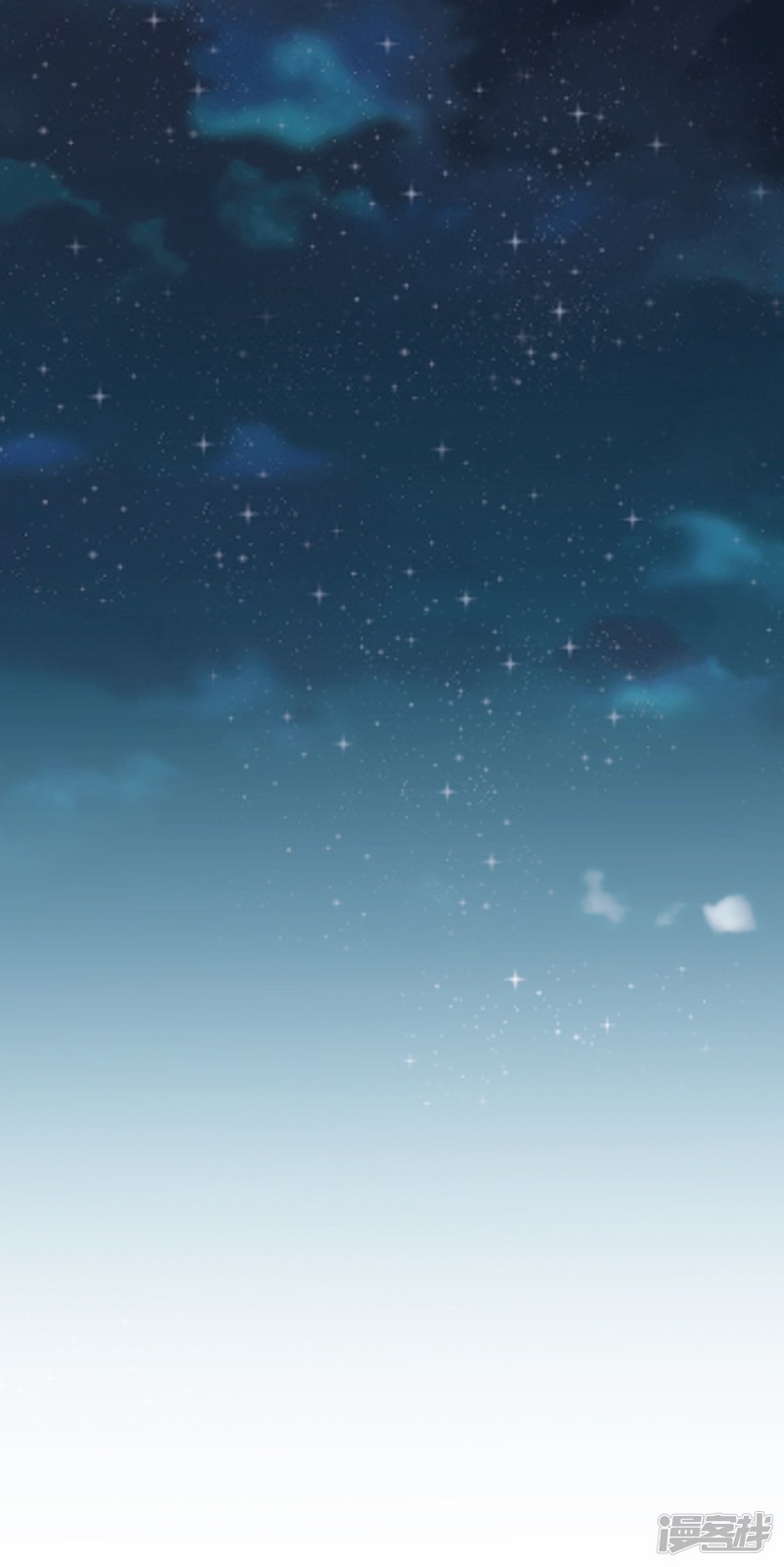 Dushi Zhizun Chapter 28 Gambar 4