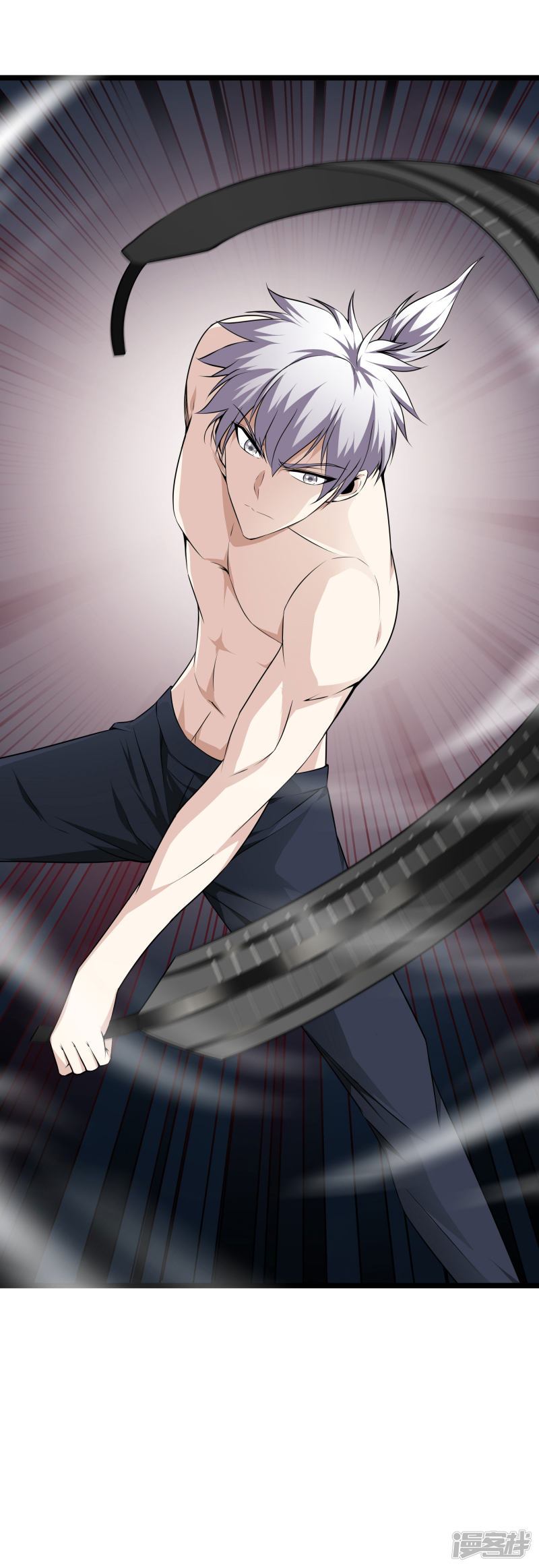 Dushi Zhizun Chapter 28 Gambar 25