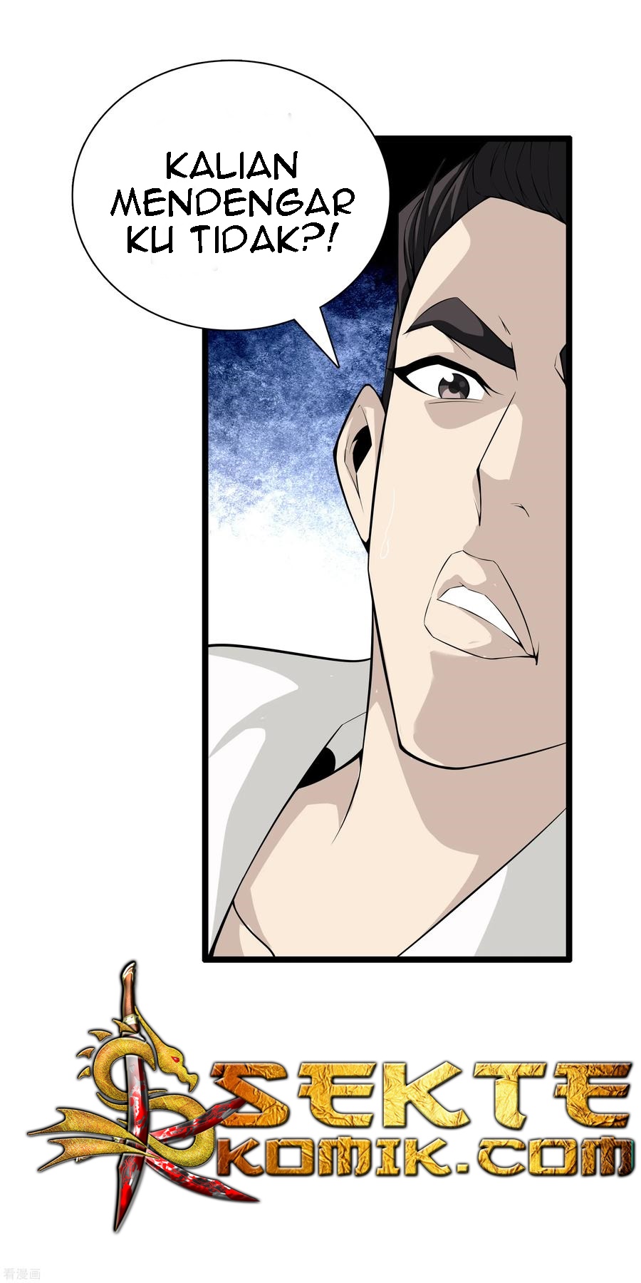 Dushi Zhizun Chapter 38 Gambar 5