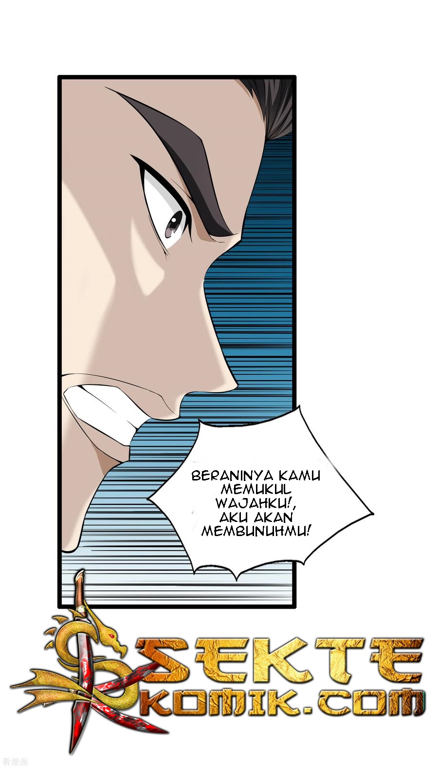Dushi Zhizun Chapter 38 Gambar 18