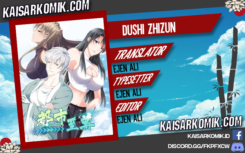 Dushi Zhizun Chapter 104 Gambar 1