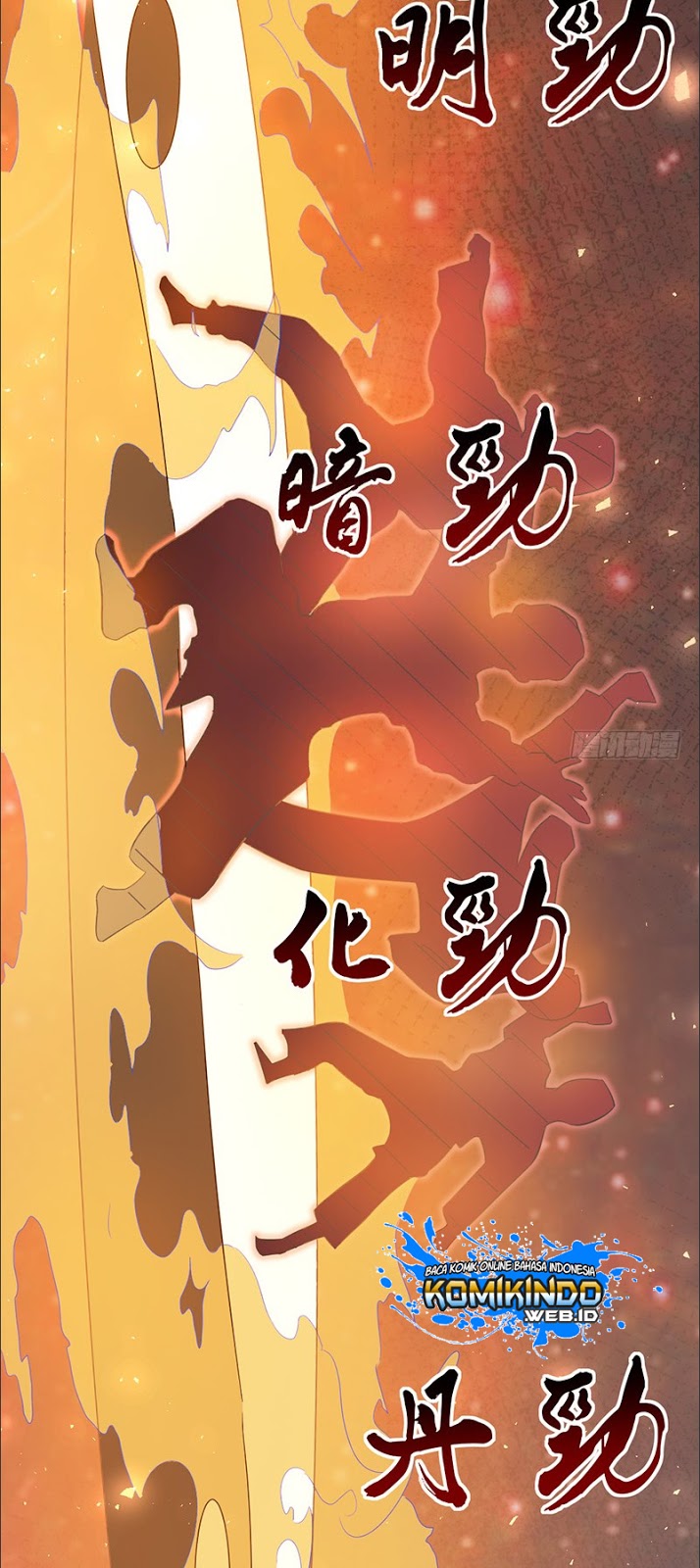 Dushi Xian Wang Chapter 02 Gambar 16