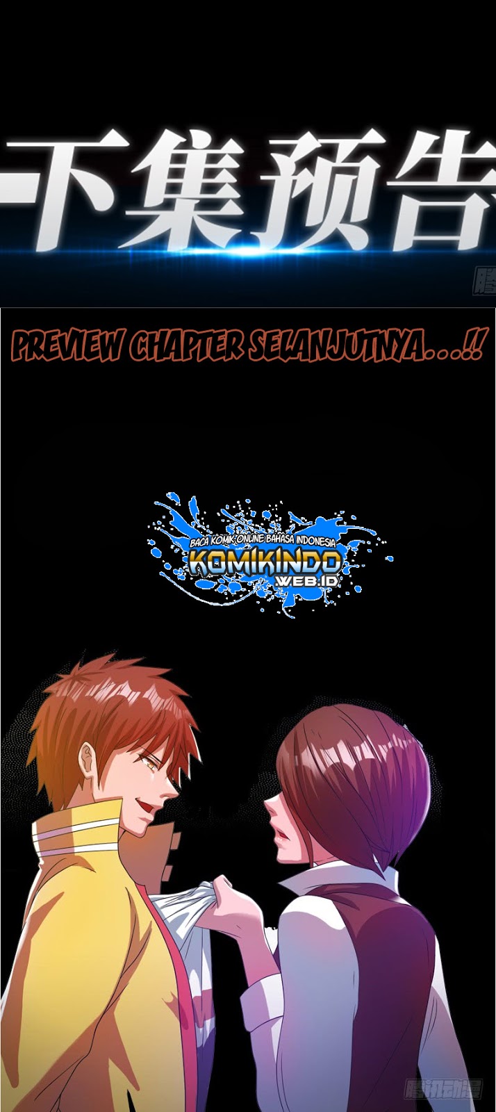 Dushi Xian Wang Chapter 14 Gambar 33