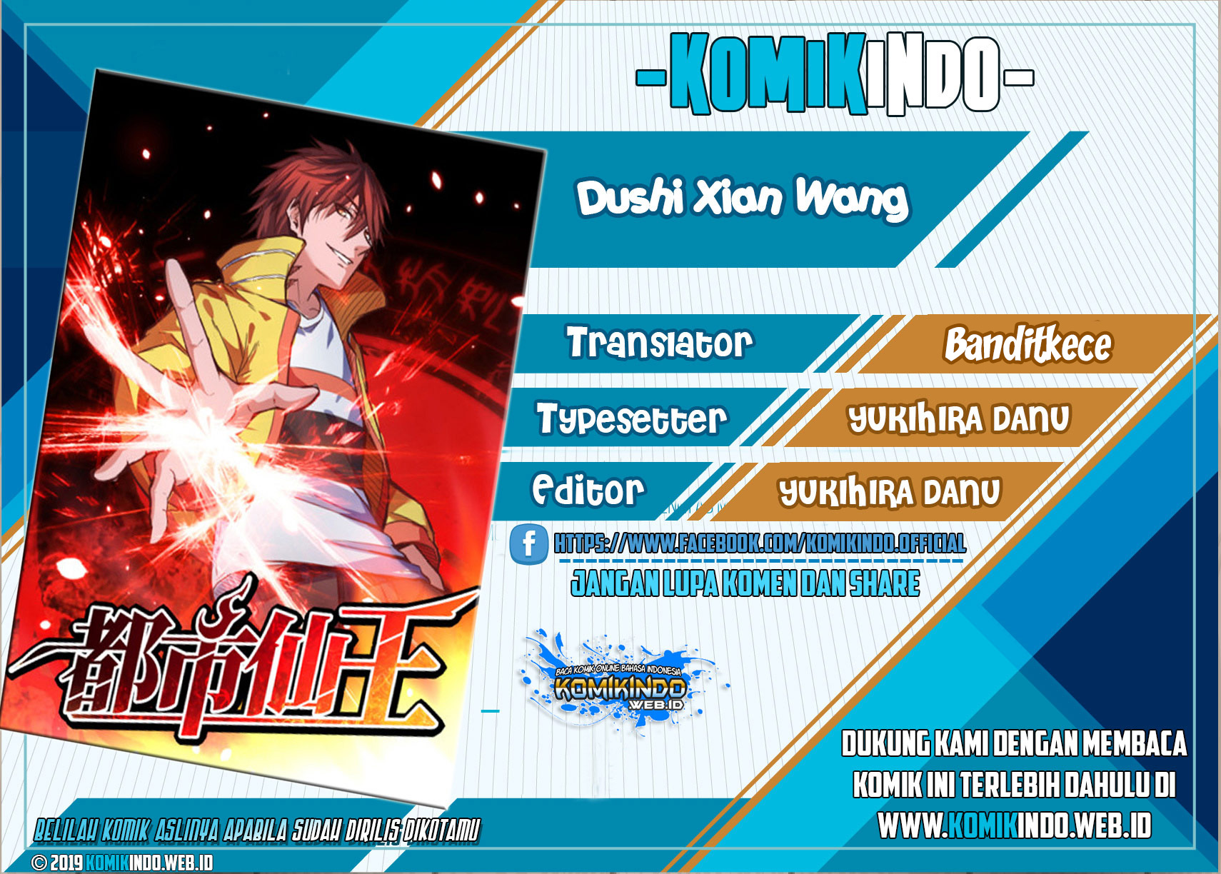 Dushi Xian Wang Chapter 28 Gambar 1