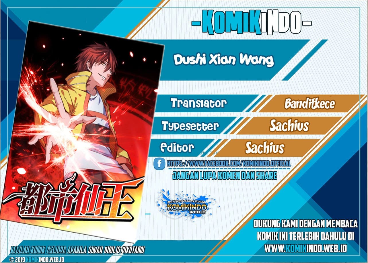 Dushi Xian Wang Chapter 47 Gambar 1