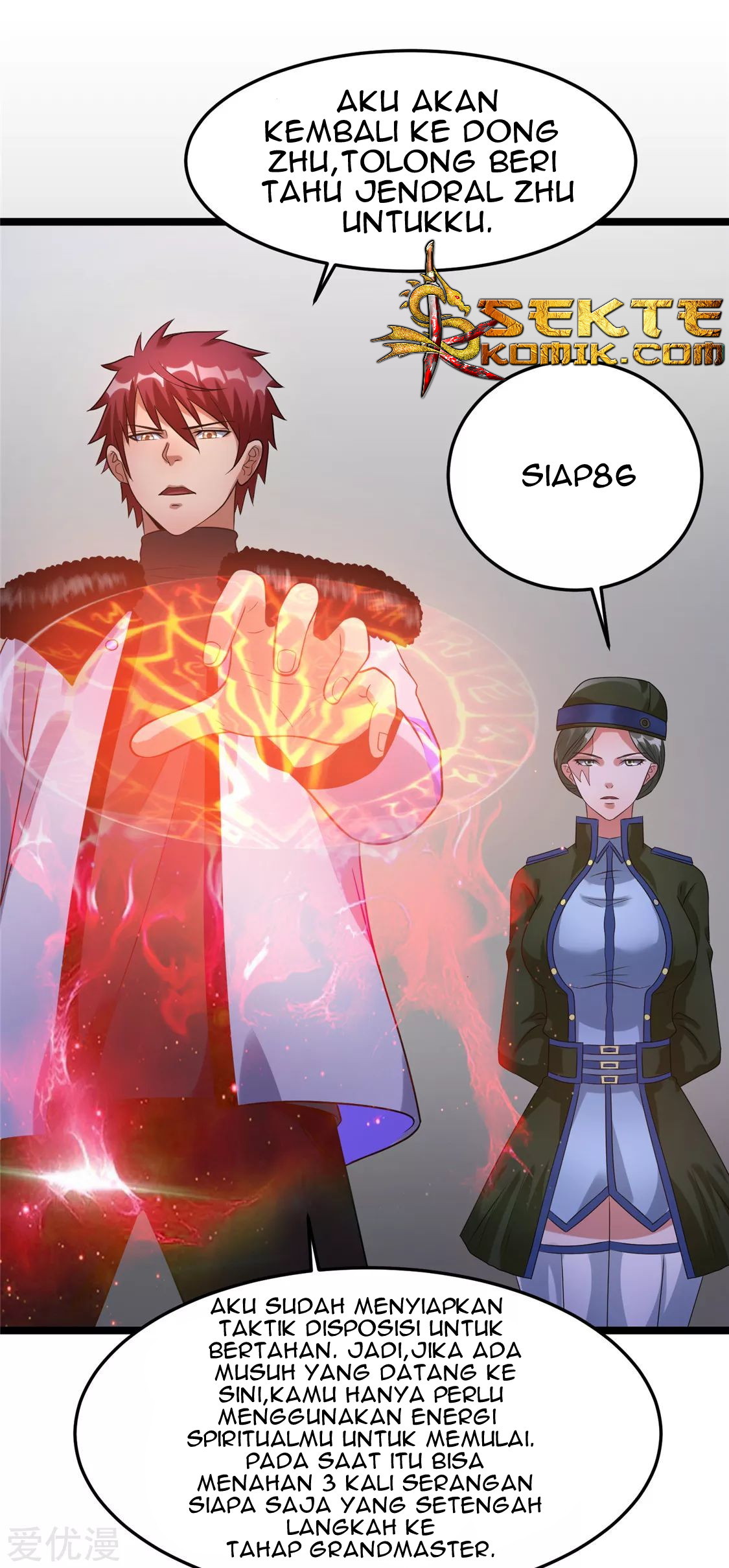 Dushi Xian Wang Chapter 56 Gambar 11