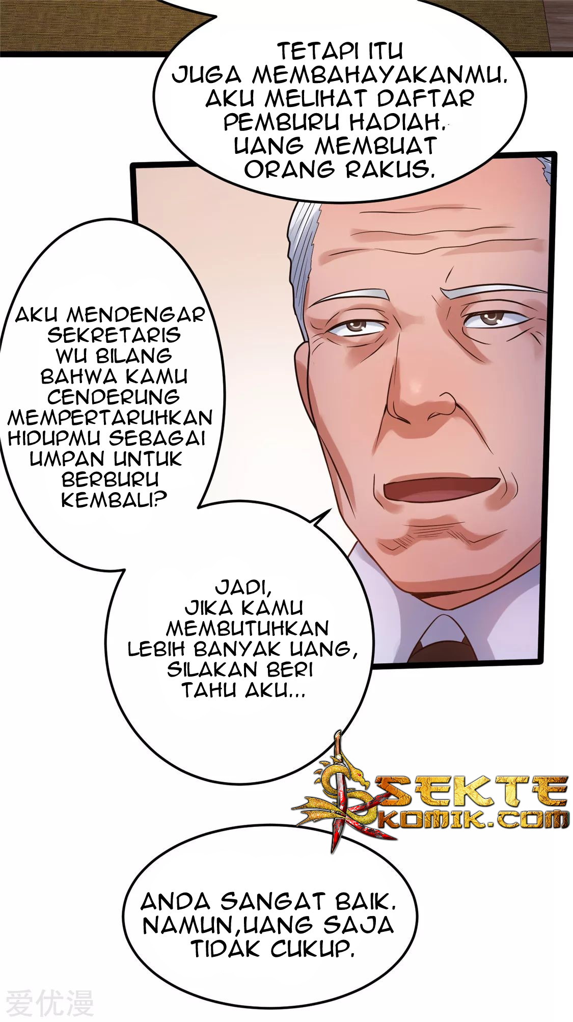 Dushi Xian Wang Chapter 56 Gambar 14