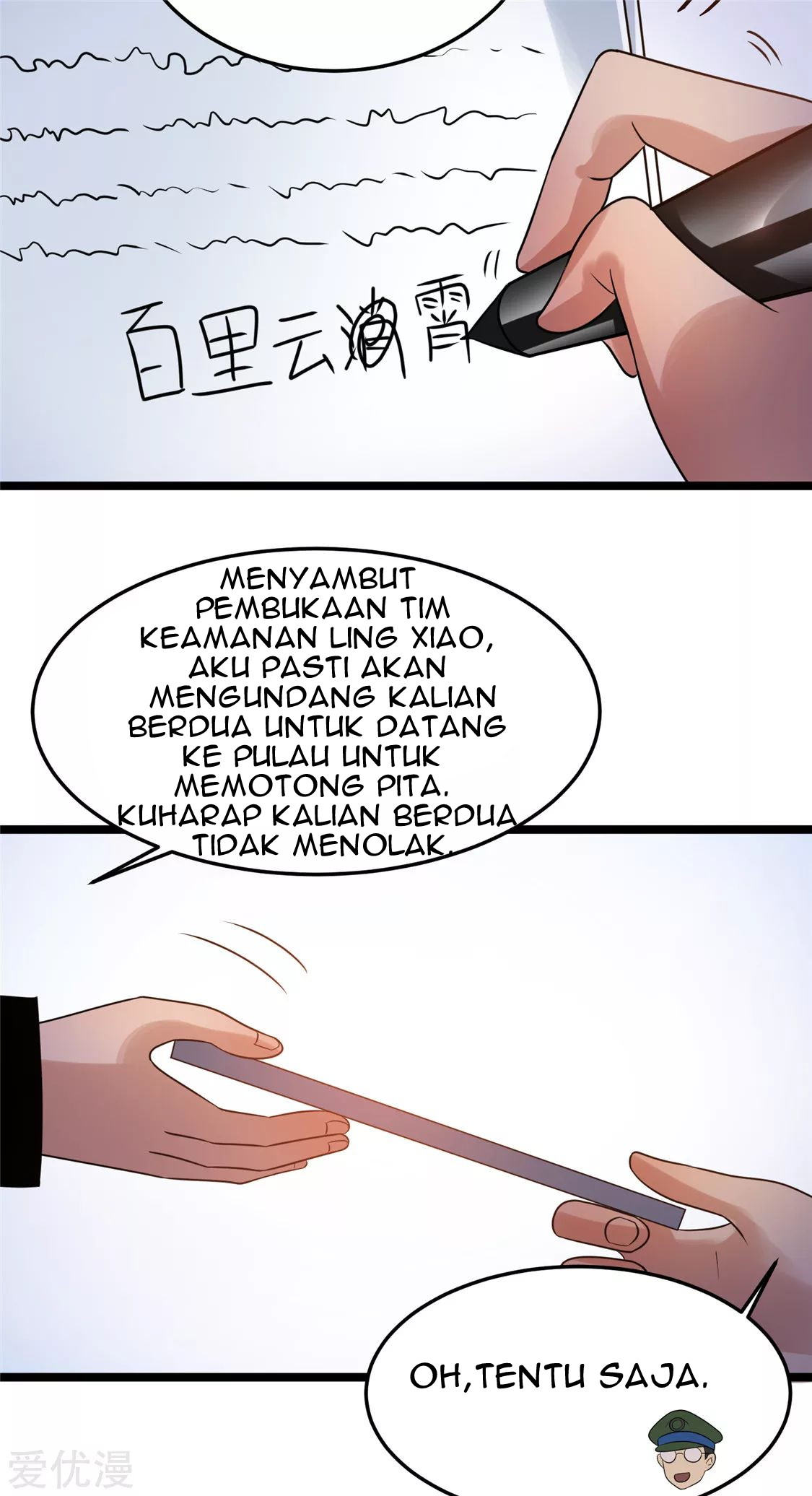 Dushi Xian Wang Chapter 56 Gambar 19