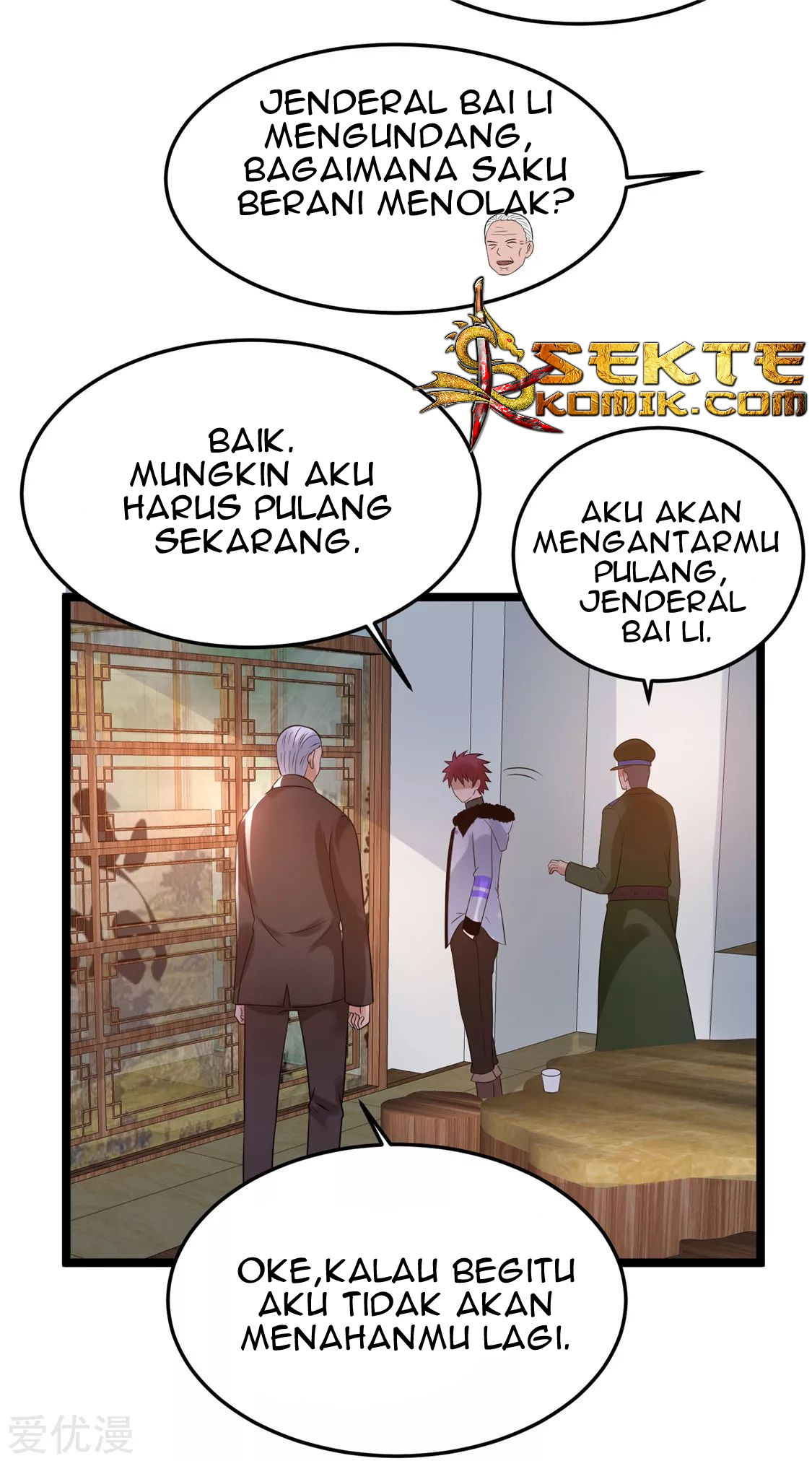 Dushi Xian Wang Chapter 56 Gambar 20