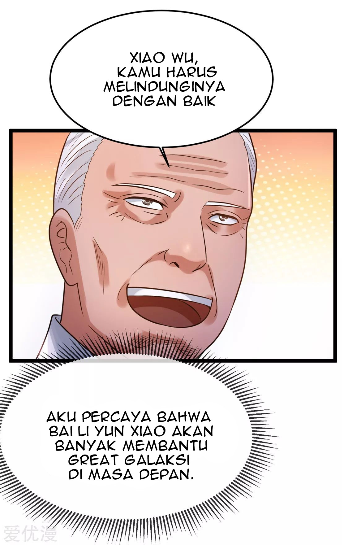 Dushi Xian Wang Chapter 56 Gambar 21