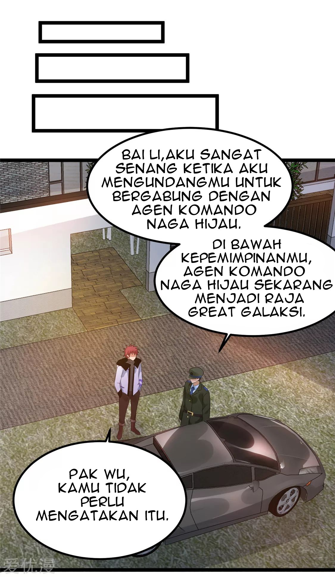 Dushi Xian Wang Chapter 56 Gambar 22