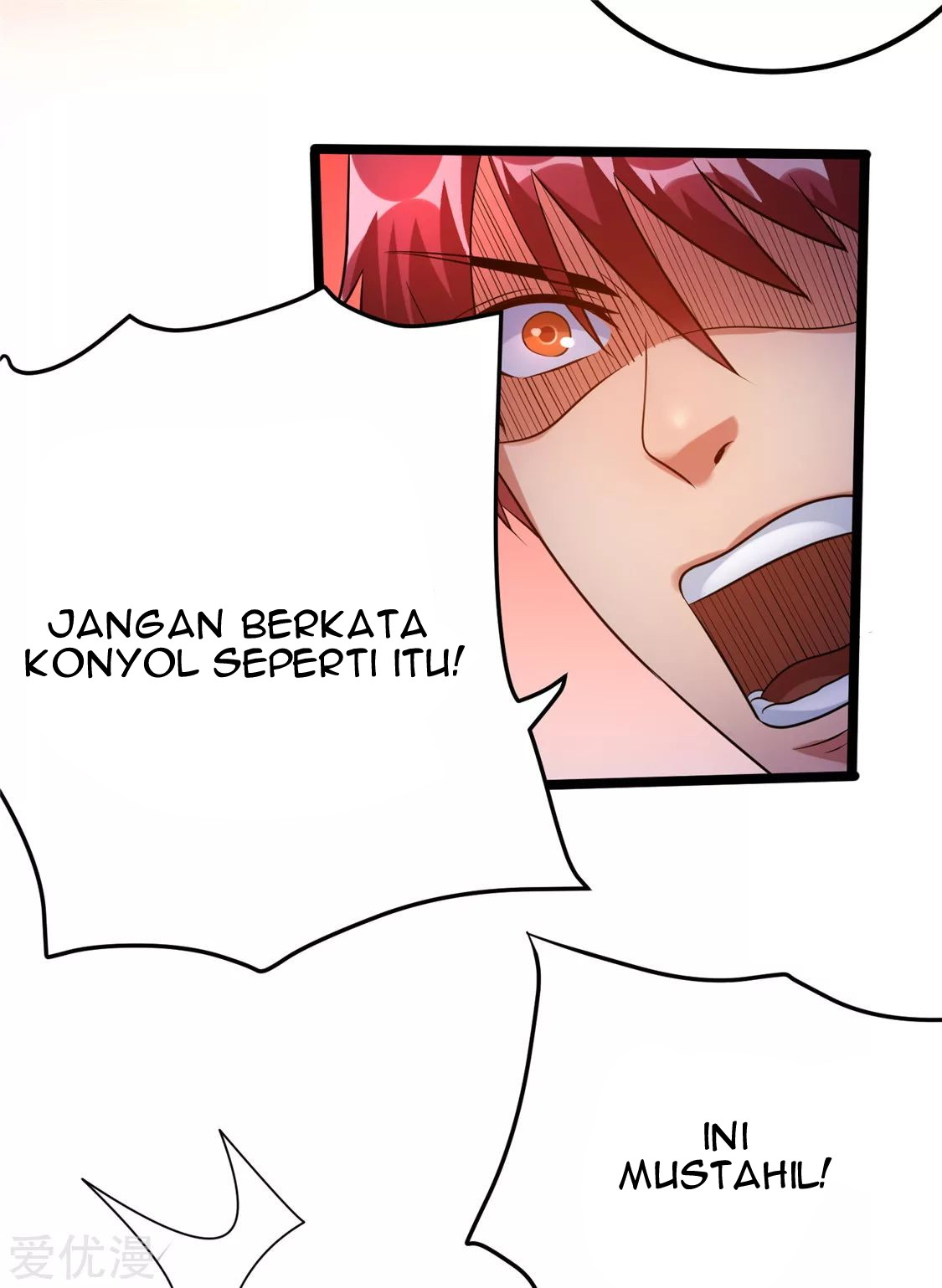 Dushi Xian Wang Chapter 56 Gambar 27
