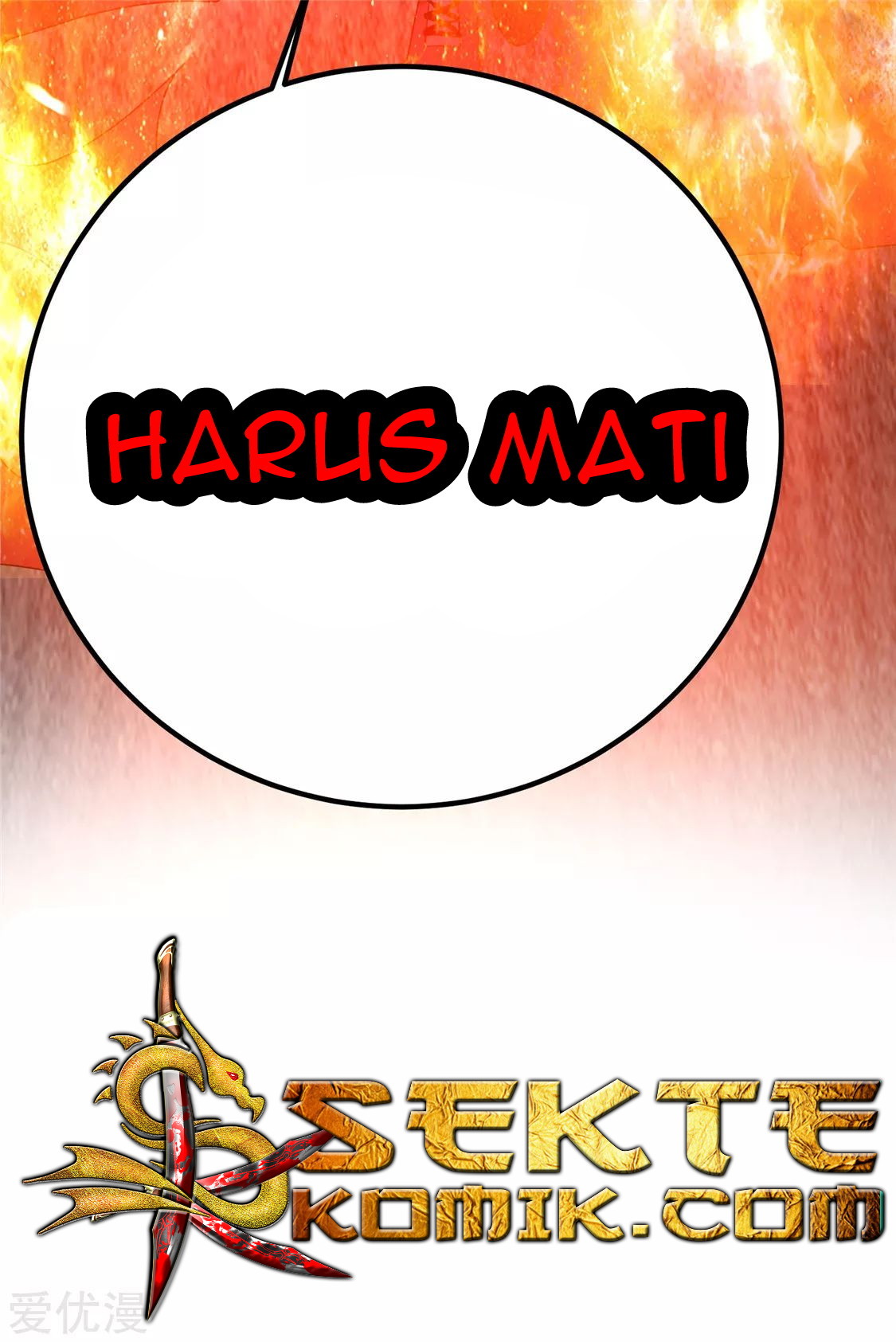 Dushi Xian Wang Chapter 56 Gambar 32
