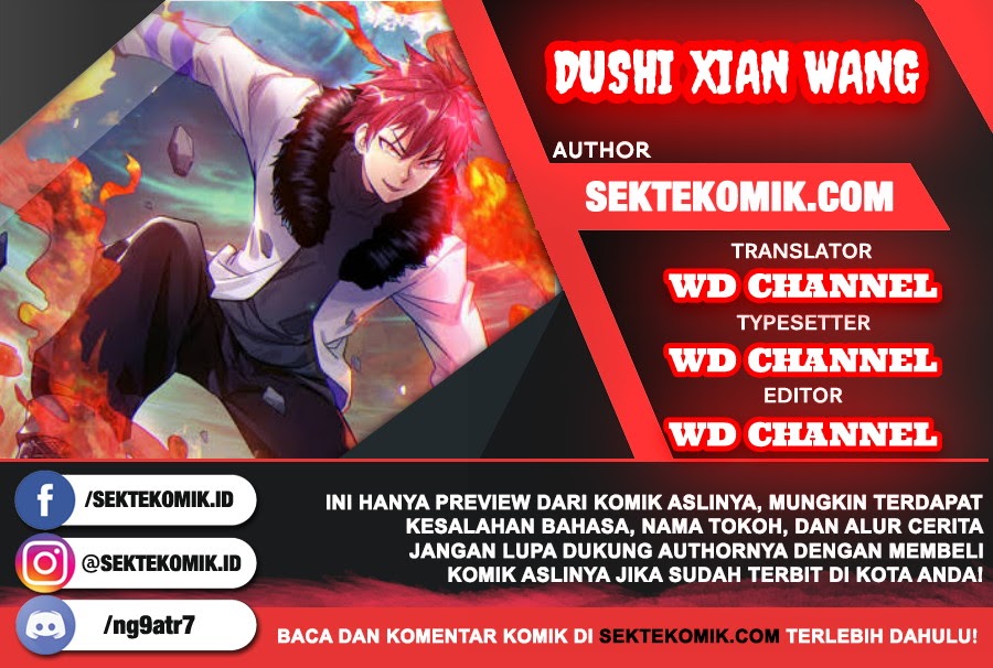 Dushi Xian Wang Chapter 58 Gambar 1