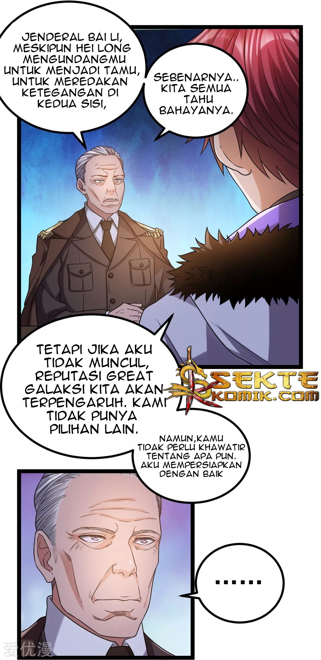 Dushi Xian Wang Chapter 58 Gambar 2