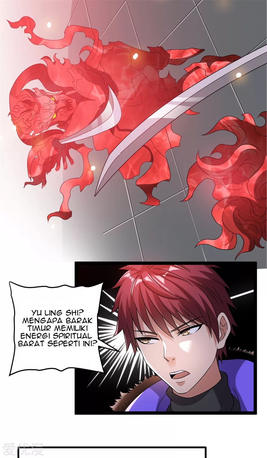 Dushi Xian Wang Chapter 58 Gambar 19