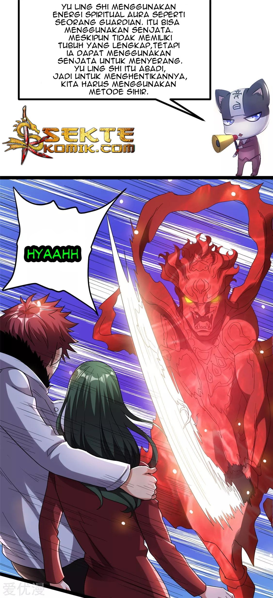 Dushi Xian Wang Chapter 58 Gambar 20