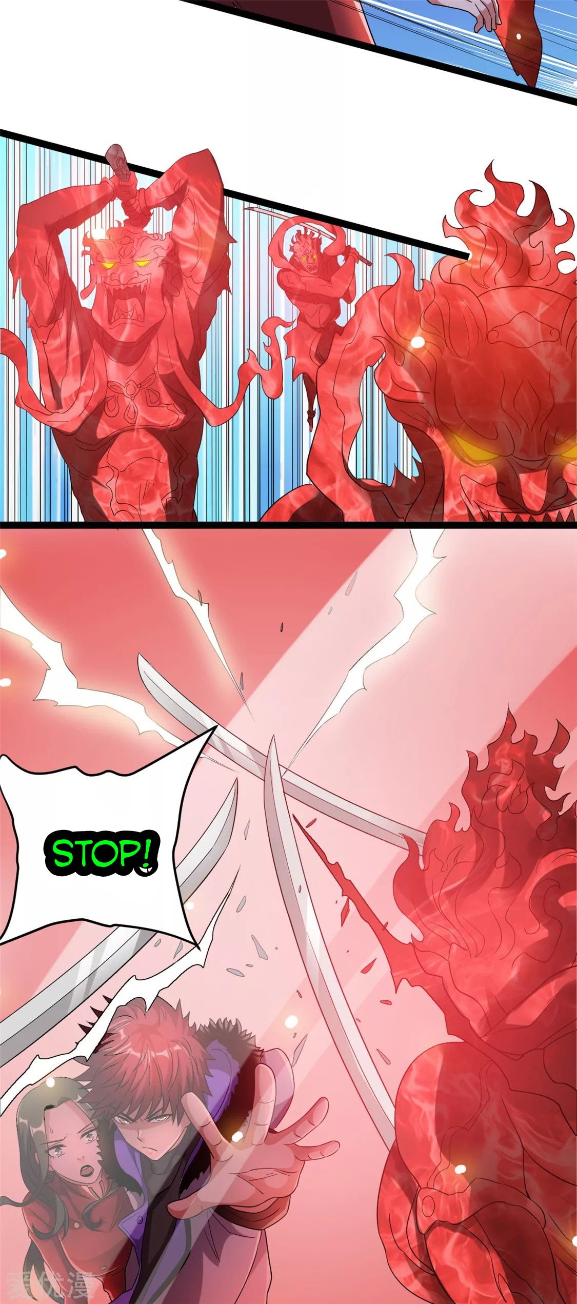 Dushi Xian Wang Chapter 58 Gambar 21