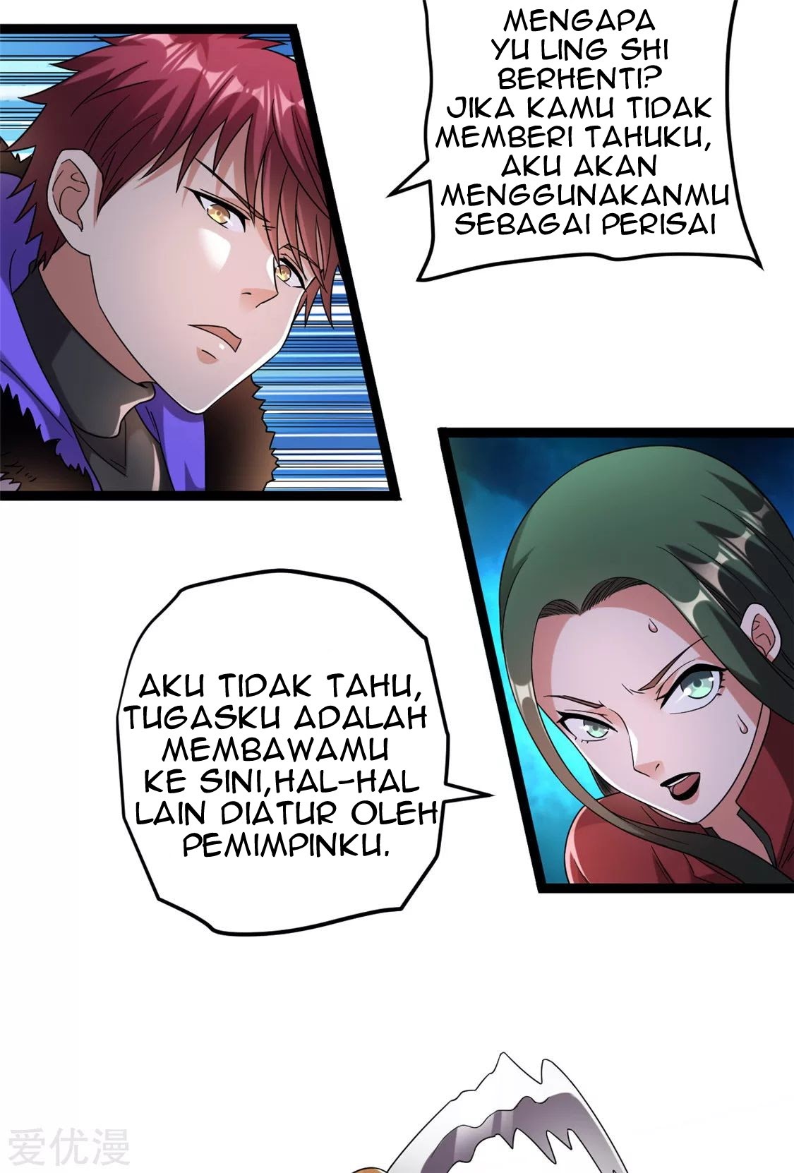 Dushi Xian Wang Chapter 58 Gambar 24