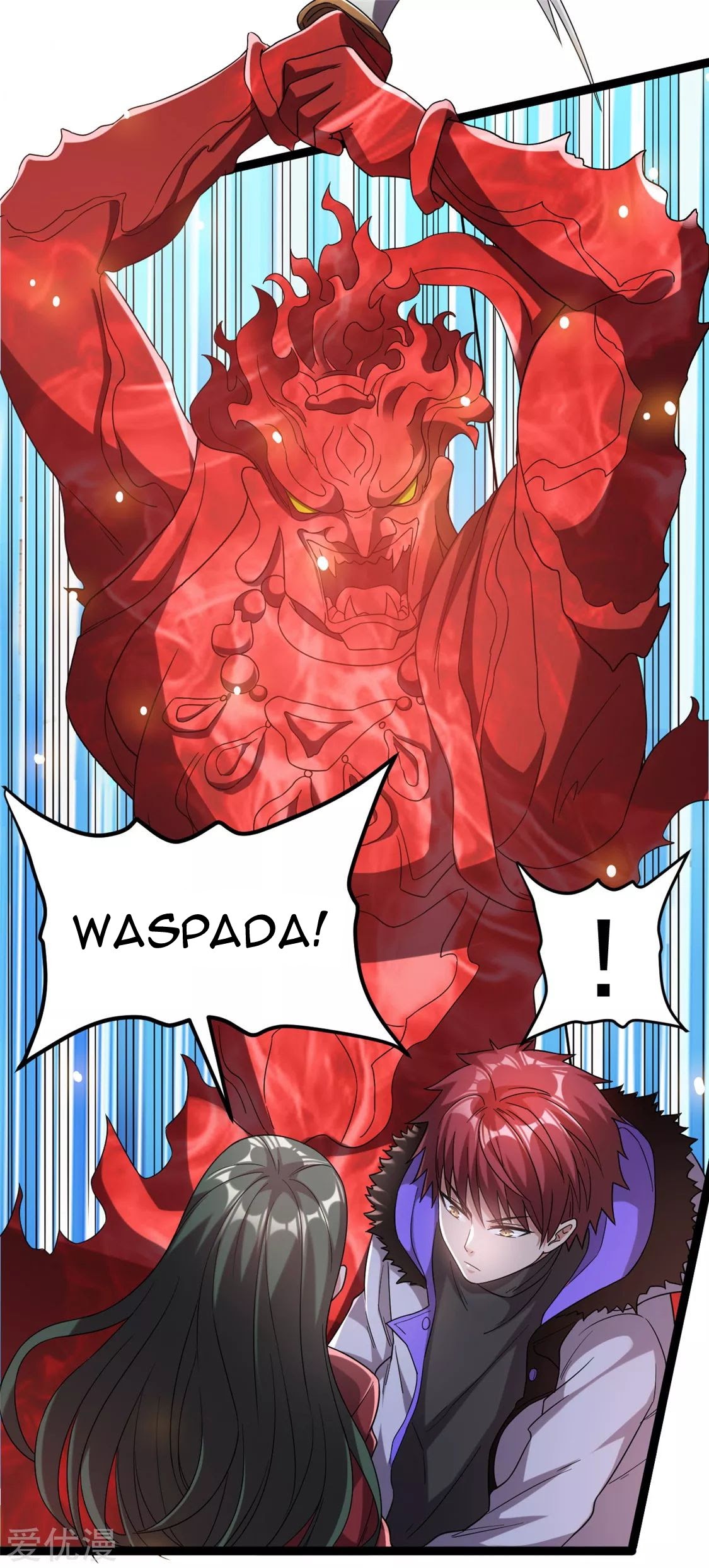 Dushi Xian Wang Chapter 58 Gambar 25