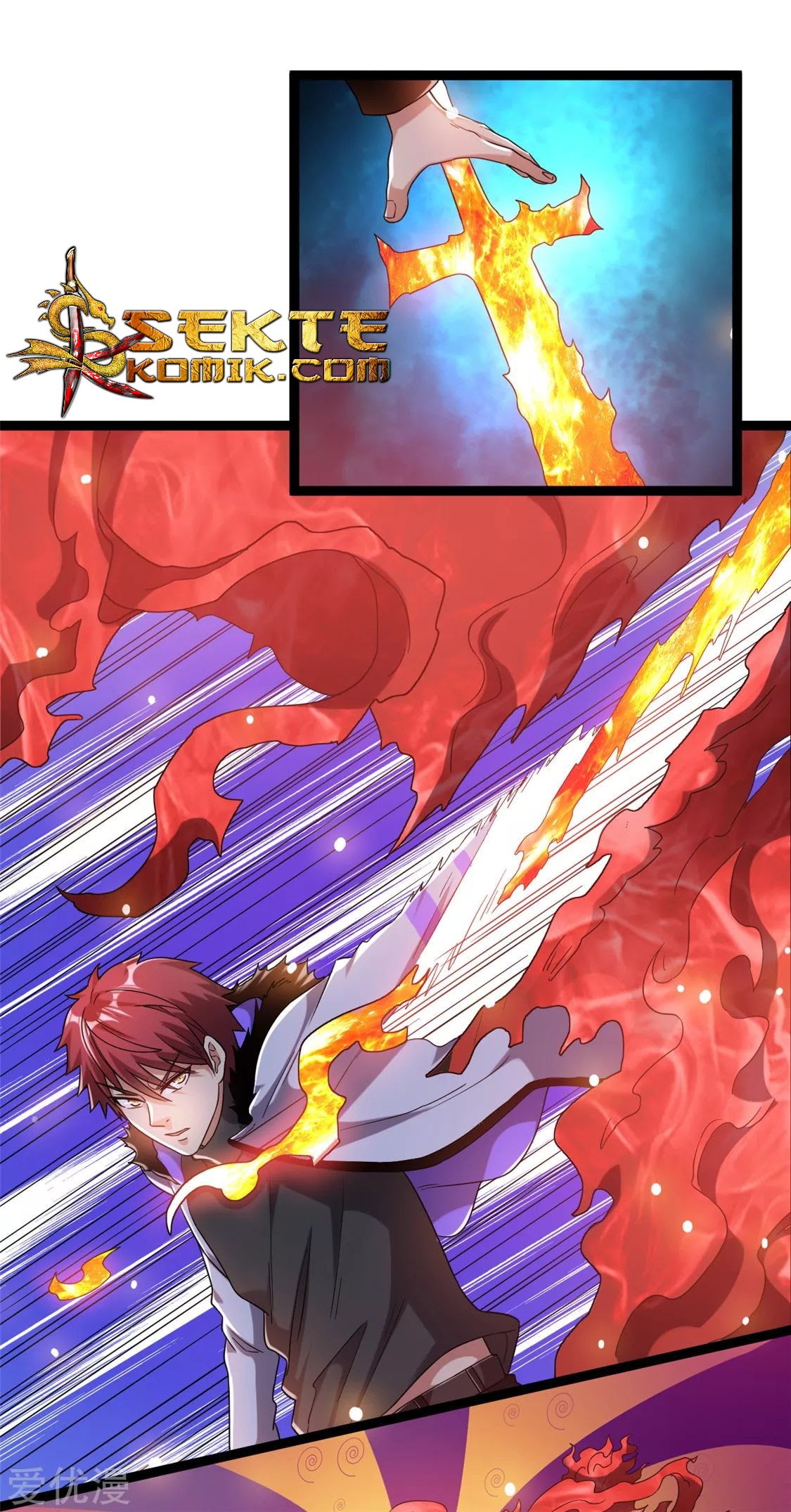 Dushi Xian Wang Chapter 58 Gambar 26